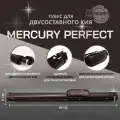 Тубус для кия Mercury PERFECT на 1 кий, с карманом, коричневый