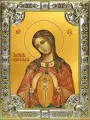 Икона В родах Помощница, икона Божией Матери