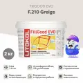 Затирка полиуретановая LITOKOL FILLGOOD EVO F.210 greigeo (2кг)