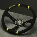 Спортивное рулевое колесо MOMO Drifting style, замша, желтые полоски