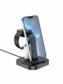 Беспроводное зарядное устройство Hoco CW43 3 in1 черный