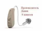 Cлуховой аппарат RESOUND Key KE361-DRW цифровой мощный заушный с ресивером.