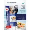 Корм для кошек сухой Pronature Holistic Atlantic для кожи и шерсти на лососе с рисом, 340г