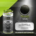 Luxfore краска базовая эмаль Mazda 35N Sparkling Black 2500 мл