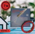 Саморегулирующийся греющий кабель EASTEC в трубу с сальником 7 м. Готовый комплект