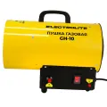 Тепловая газовая пушка Electrolite, GH-10, мощность 10кВт, прямой нагрев