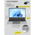 Ноутбук GR для учебы и работы, Windows 11, процессор Intel N95, 8ГБ, 256Гб, IPS