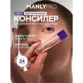 MANLYPRO Консилер Perfectionist, оттенок CNC2