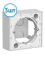 Коробка Systeme Electric AtlasDesign для наружного монтажа IP20 белая ATN000100 (комплект из 3 шт.)