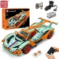Конструктор Mould King 13155 Автомобиль серия Техник MOC MMJYSLIM IE Super Racing Car, 1669 дет, с ДУ, оранжевый MMJYSLIM