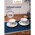 Чайный сервиз Lefard Васильки, на 2 персоны, 4 предмета, 250 мл