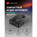 Компактный аудиоинтерфейс Antelope Audio Zen Quadro Synergy Core