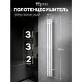 Полотенцесушитель Стойка вармо TRES круг1200 КС 9003 подключение с обоих сторон нержавеющая сталь белый матовый