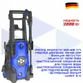 Мойка высокого давления HAITEC HT-HDR2000 мощность 2000 Вт max 160 бар