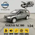 Коллекционная масштабная модель Volvo XC90 1:24 (металл) подарочная упаковка