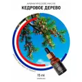 Ароматическое масло AromaKo Кедровое дерево, для увлажнителя, 15мл