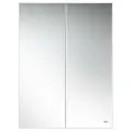 Зеркальный шкаф Misty Балтика 60 Э-Бал04060-011 Белый, качество и надежность