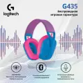 Игровые беспроводные наушники Logitech G435, USB Type-C с микрофоном Blue - Розовый