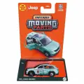 Машинка Matchbox Moving Parts 1/64 Car Jeep Grand Cherokee