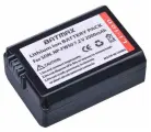 Аккумулятор Batmax NP-FW50, Li-ion, 2000mAh, совместим с Sony