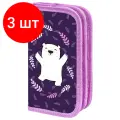 Комплект 3 шт, Пенал пифагор, 2 отделения, ламинированный картон, 19х11 см, Happy bear, 272246