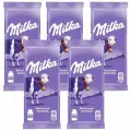 MILKA Молочный шоколад, Классический, 5шт.*80гр.