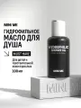 Rada Russkikh Детское гидрофильное масло для тела MINI ME для очищения, питания и увлажнения кожи, 100 мл
