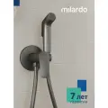 Встраиваемый смеситель с гигиеническим душем Milardo Rora RORGMR0M08 графит