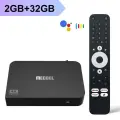 MECOOL KT2 ТВ-приставка Android 12 2ГБ 32ГБ, KT2, Европейская