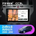 Штатная магнитола Teyes CC3L 4/64 Opel Zafira B (2005-2014) F2