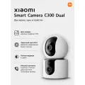 Камера видеонаблюдения Xiaomi Smart Camera C300 Dual EU, с ИИ, цвет белый