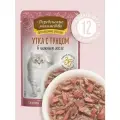 Деревенские лакомства Домашние обеды 12 шт по 70 г консервы для кошек утка с тунцом в нежном желе