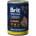 Brit Premium by Nature консервы для щенков всех пород с индейкой - 410 г х 6 шт