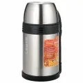 Термос для еды Biostal Спорт (1,2 литра) с ручкой, стальной
