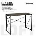 Стол складной Brabix 641212 Loft CD-002 на металлокаркасе 1000х500х750мм, цвет морёный дуб