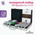 Покерный набор Premium Poker Empire, 300 фишек 11.5 г с номиналом в чемодане