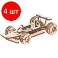 Комплект 4 шт, Конструктор деревянный ТРИ совы Гоночный болид,10*5.7*3см, 50 деталей, пакет с еврослотом