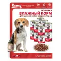 KARMY MEDIUM Junior Полнорационный консервированный корм для щенков средних пород с ягненком, 340*12шт
