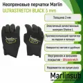 Неопреновые перчатки для подводной охоты и дайвинга Marlin ULTRASTRETCH 3 мм, M, черный