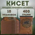 Удобрение для растений Кисет защита от вредителей _10шт.