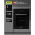 Духовой шкаф Tuvio NN86STBGB1, 50л, 45 см, конвекция, гриль, 10 режимов, Easy Clean, 3 стекла, 5 лет гарантии, черный