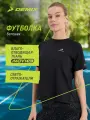 Футболка спортивная Demix W D Running AA Urban Raglan Tee, размер 46, черный