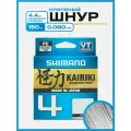 Плетеный шнур Shimano Kairiki 4, 150м, 0.060 мм, 4.4 кг, серый. Леска плетенка для рыбалки, спиннинга
