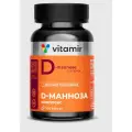 VITAMIR PRO D-манноза комплекс , 200 мл, 60 г, 100 шт., 1 уп.