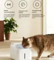 Питьевой фонтан для животных Mijia Smart Pet Water Dispenser 2 (MJCWYSJ03) CN