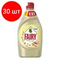 Комплект 30 шт, Средство для мытья посуды, 450 мл, FAIRY (Фейри) Ромашка и витамин Е