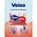 Туалетная бумага Veiro Luxx, С ароматом арбуза, 3 слоя, 12 рулонов