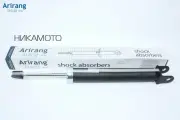 Амортизатор задний GAS Arirang арт. ARG261188