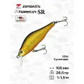 Воблер ZipBaits Khamsin 105SP-SR, 105 мм, 28,5 гр, 1-1,5 м, #050