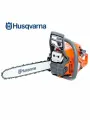 Бензопила HUSQVARNA 135 Mark II шаг 3/8 mini, 1/3, шина 40 см 9678618-36